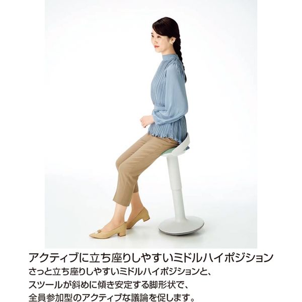 【美品】コクヨ ジョイン 昇降スツール　2024年製 設置込】コクヨ 昇降スツール ジョイン ホワイトグレー×オパール