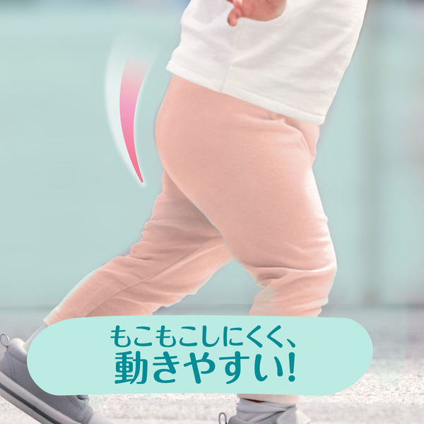 パンパース おむつ パンツ L（9～14kg ）1パック（34枚）肌への 