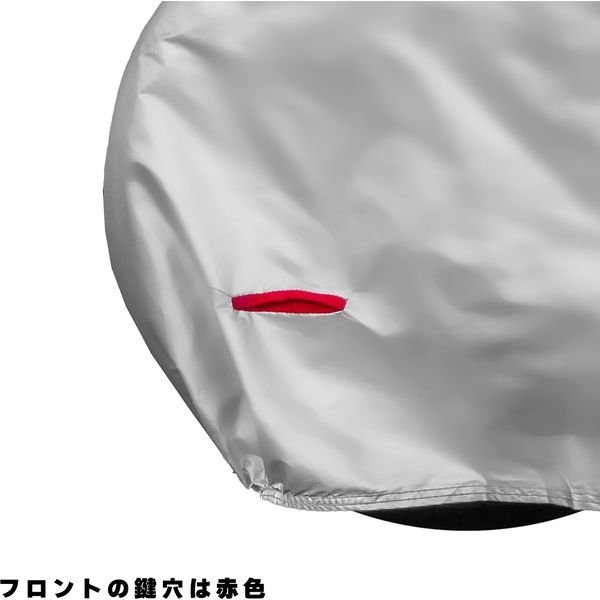 バイク用品】大阪繊維資材 ツートンタフタバイクカバー シルバー