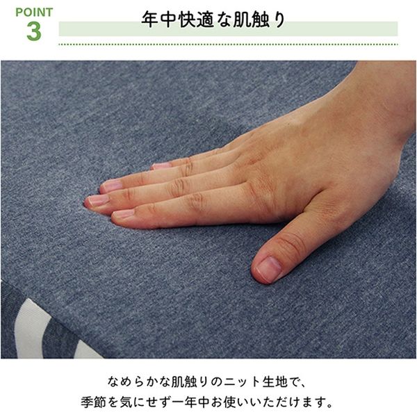 イケヒコ エルマー 2way クッション 390×400mm ブラウン