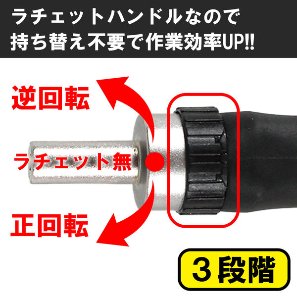 手工具】ビッグマン 精密ドライバーセット 24PC磁気付 BM-412 1セット