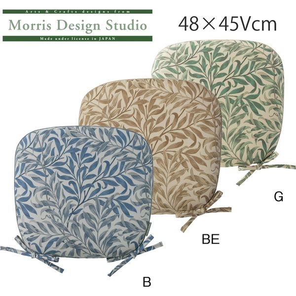 川島織物 Le Demainリビングシートクッション 3枚 川島織物セルコン デザインポート - シートクッション｜Yahoo