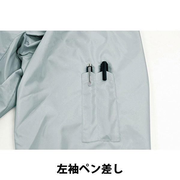 空調服 空調ベストM ファン バッテリーセット ダークグリーン Amazon.co.jp: 空調服® KU92300ベスト＋スターターキットSKSP02