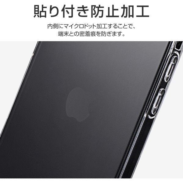 iPhone 13 mini クリアケース カバー ソフトケース CLEAR Soft iPhone 13 mini クリアケース カバー ソフトケース CLEAR Soft
