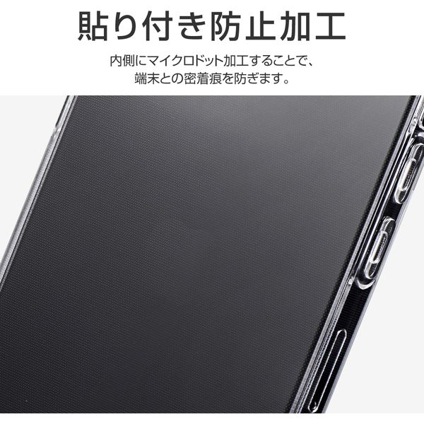 【新品】純正 iPhone 13 Pro クリアケース② siba-y-store_mm2y3zm