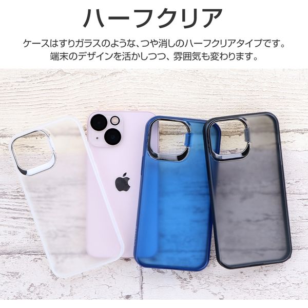 iPhone 13 mini ケース カバー スタンド付 耐衝撃ハイブリッド