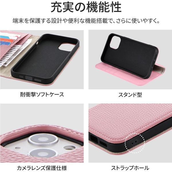 iPhone 13 手帳型ケース カバー 多収納PUレザーフラップケース Alotto