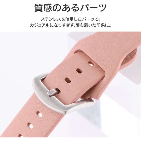 Apple Watch Series 1/2/3/4/5/SE/6/7 (38/40/41mm) PUレザーバンド Vahane ピンク（直送品）