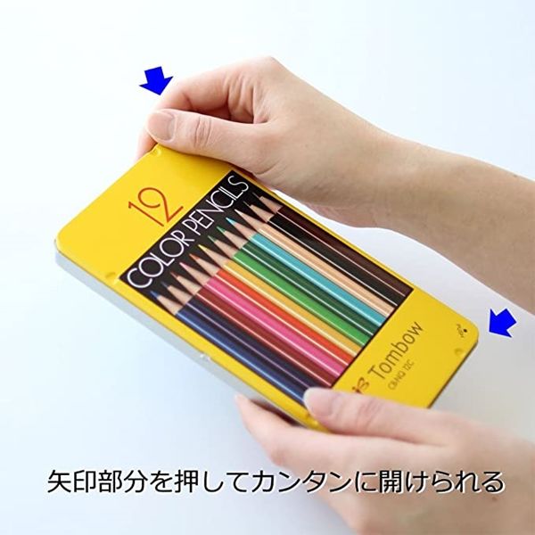 色鉛筆 紙箱入 12色セット CQ-NA12C 1個 トンボ鉛筆 直輸入品激安