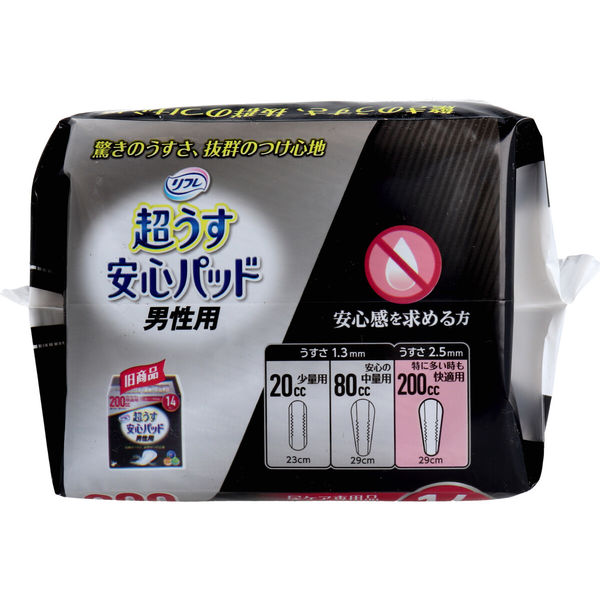 リフレ 超うす安心パッド 200cc 14枚×24個 [宅配便・送料無料]：福薬 