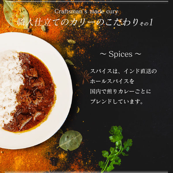 カレー@いろいろ hqdefault.jpg