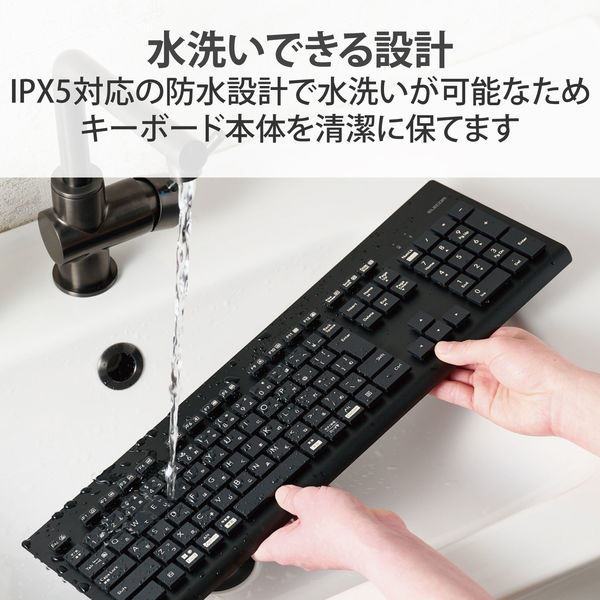 エレコム ワイヤレスキーボード 無線 Bluetooth 洗える IPX5 ...