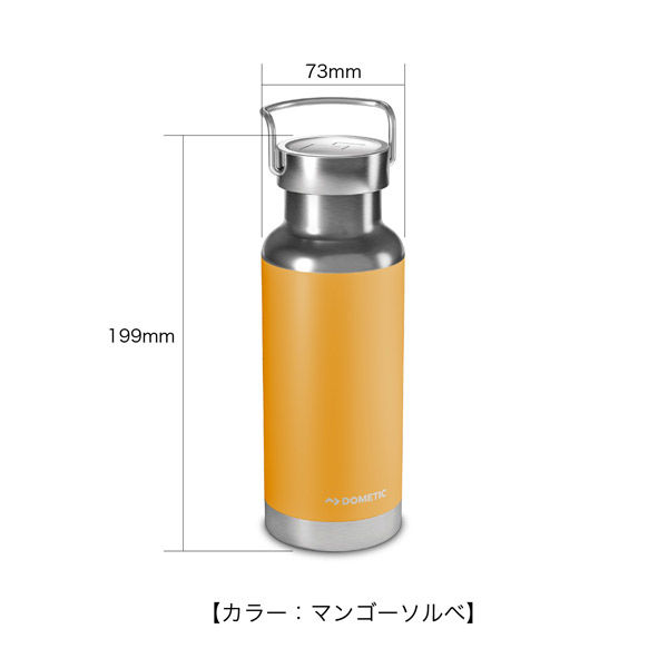 ステンレス製 携帯用まほうびん 480ml マンゴーソルベ オレンジ 北欧