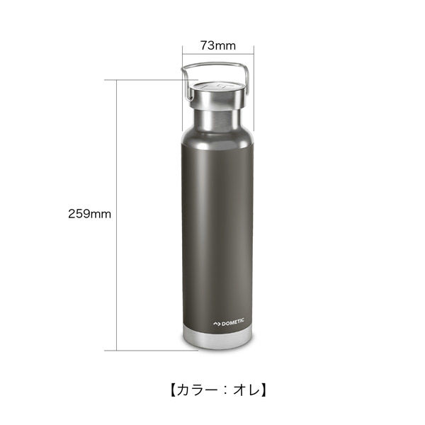 ステンレス製 携帯用まほうびん 660ml オレ 北欧 くすみカラー THRM66O