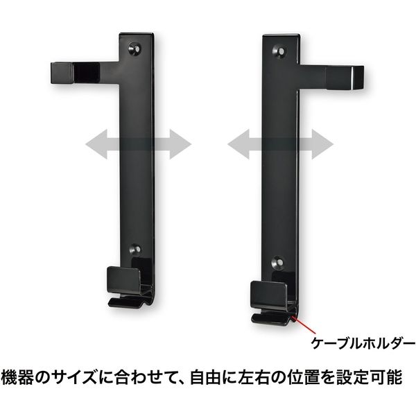 情報 周辺 機器 パーツ ケース スタンド アクセサリー 部品 マウス 