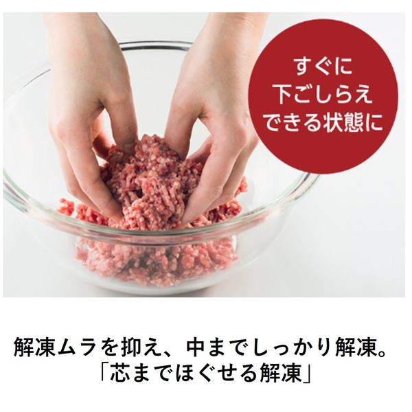 パナソニック スチームオーブンレンジ NE-BS658-W 1台 - アスクル