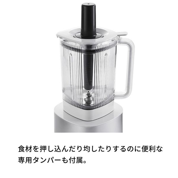 ZWILLING ENFINIGYテーブルブレンダー 53100-800 - カメラ