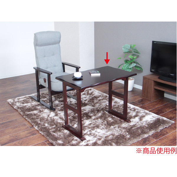 ヤマソロ くつろぎテーブル ダークブラウン 82-782 高座椅子用 楽天市場】ヤマソロ くつろぎテーブル(高座椅子用) 82-782 ダーク