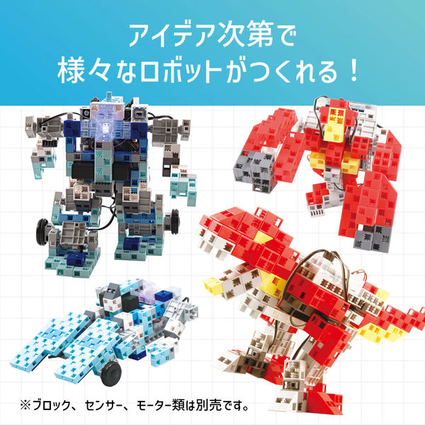 しうさん専用 無限ピュア船 落し込みLimited - gokuspe