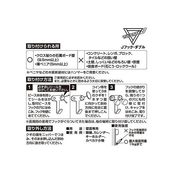 マジック　手品　洋書　まとめ売り 本・レクチャーノートや手品グッズが揃うマジックショップ｜セオ