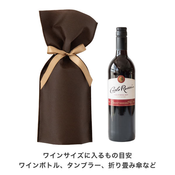 ヘッズ 不織布リボン付ワインバッグ/ブラウン 100枚（10枚×10セット 