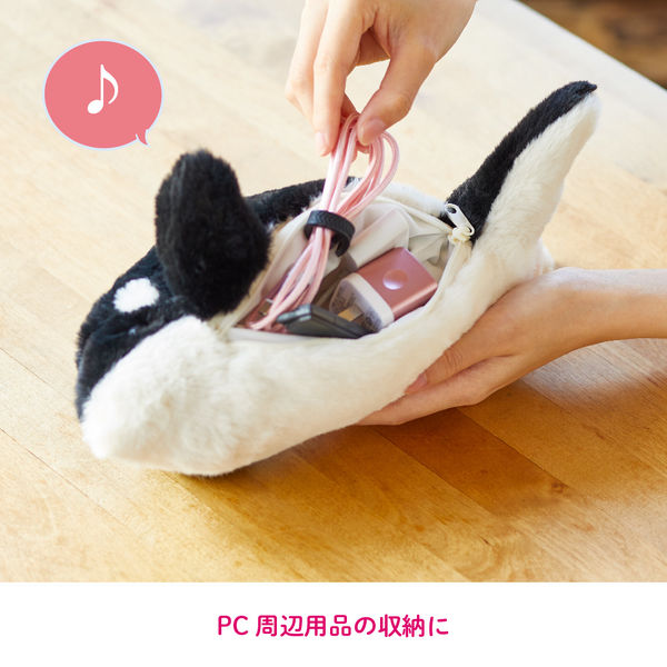 キングジム ポーズー ぬいぐるみクッションポーチ シャチ キングジム ポーズー ぬいぐるみクッションポーチ シャチ