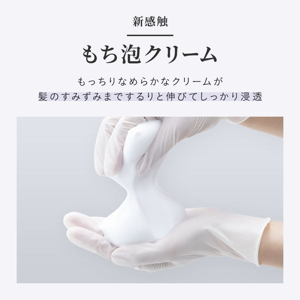 ビゲン 泡クリームカラー 5A ダークアッシュ hoyu（ホーユー