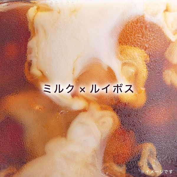 ワゴンセール】伊藤園 TULLY'S＆TEA（タリーズ）ルイボスラテ