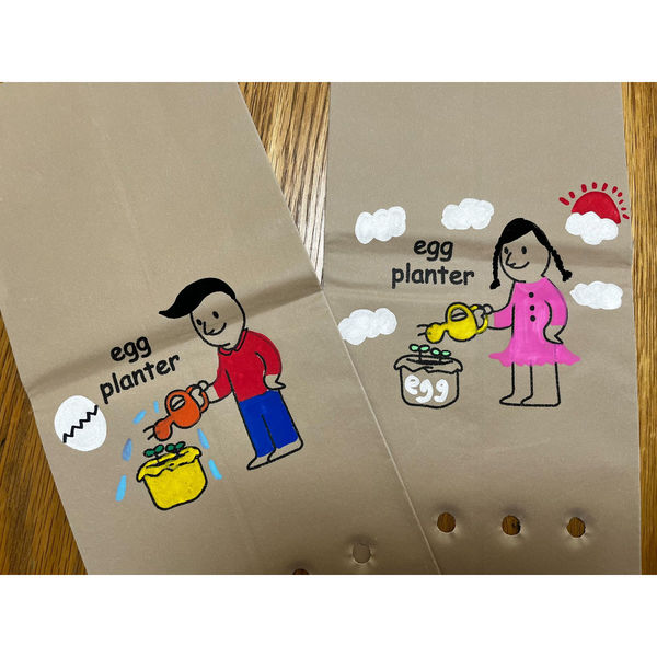 ヨーキ産業 エッグプランター10枚入 205794 1セット(10枚入)（直送品