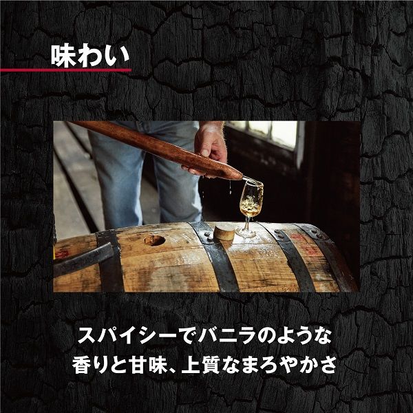 アウトレット】ワイルドターキー バーボンハイボール 350ml 1