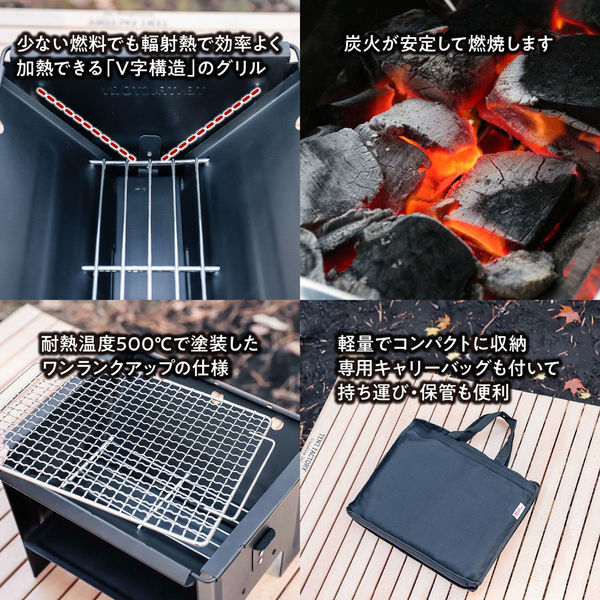 グリルスタンド テーブル キャンプ アウトドア スチールテーブル