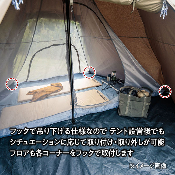 TENT FACTORY(テントファクトリー) Hi-TCワンポールテント インナーメッシュテント ハーフ TFTCPINMH 1張（直送品） -  アスクル