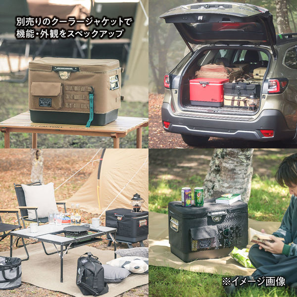 TENT FACTORY(テントファクトリー) メタルクーラースチールボックスM レッド TFMBM29 1個（直送品） - アスクル