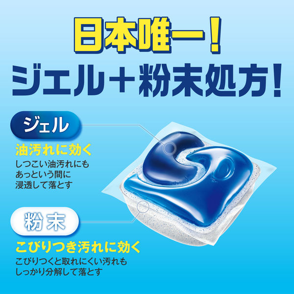 peko　　ジェルタブPRO76個入り×6袋 ジョイ ジェルタブ PRO W除菌 食洗機用洗剤 76個 ｜ ミスター