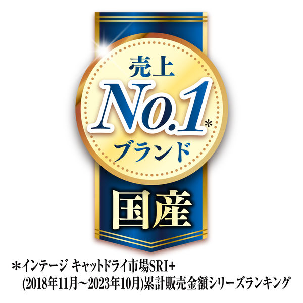 銀のスプーン贅沢素材バラエティ 食事の吐き戻し軽減 ささみまぐろかつお味 国産 1.0kg 3袋 ユニ・チャーム キャットフード - アスクル