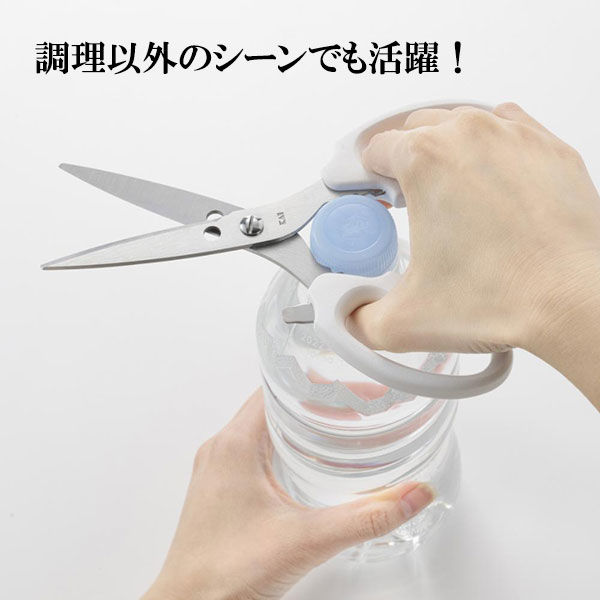 キッチンハサミケース(オーダー) 【公式通販】