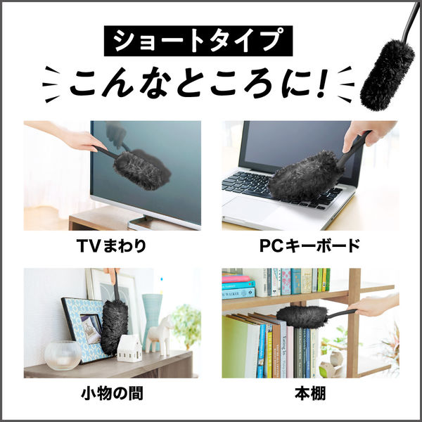 花王 クイックルハンディ取替シートブラック 363800 1袋（6枚入