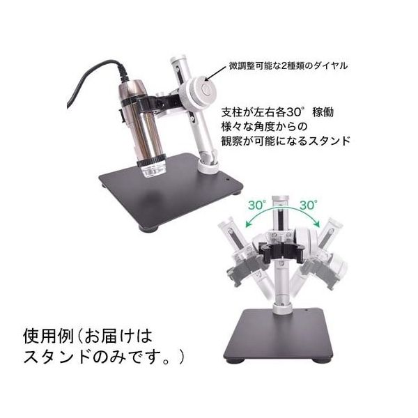 ブルマァク　ビーコン　スタンダード　公開当時品 Yahoo!オークション - ブルマァク ビーコン ソフビ スタンダード