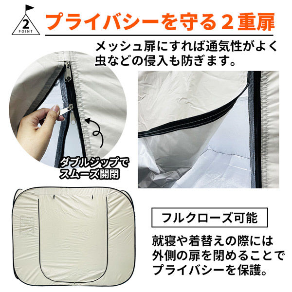 期間限定セール！TIMMY REGISFORD SHELTER 8枚セット Timber Ridge TIMBER RIDGE XXL Upgraded Oversized Directors
