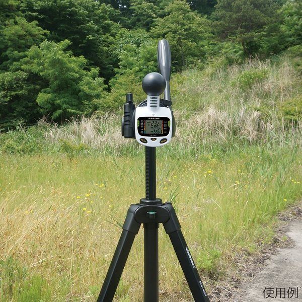 アズワン 黒球型携帯熱中症計 WB-123GT 1個 4-1659-11（直送品