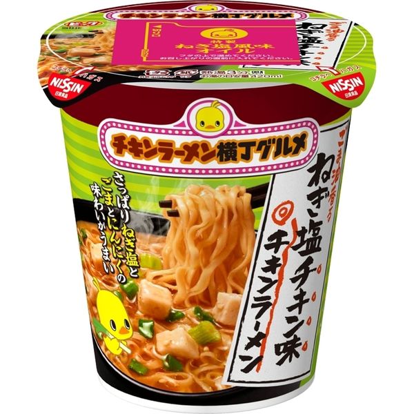 チキンラーメンを広めた男の物語 EWCEK7TBHBKKHLW3K4MGMTEMJA.jpg