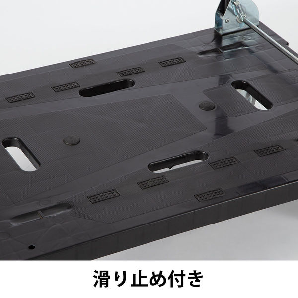 現場のチカラ 樹脂台車(ハンドル折りたたみ) 静音タイプ 150kg 現場のチカラ 樹脂台車(ハンドル折りたたみ) 静音タイプ 150kg