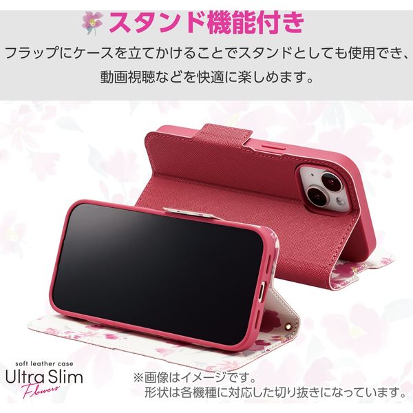 AQUOS wish4 ケース レザー 手帳型 超軽量 薄型 花柄 ディープ