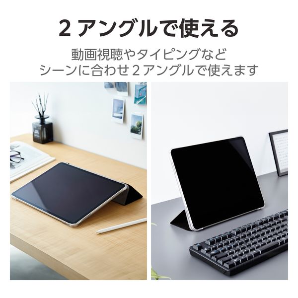 13インチ iPad Air (M2) ケース レザー 手帳型 超薄型 ブラック TB