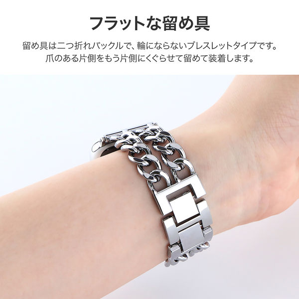 Apple Watch 42(Series 1、2、3)/44/45/46/49mm バンド W