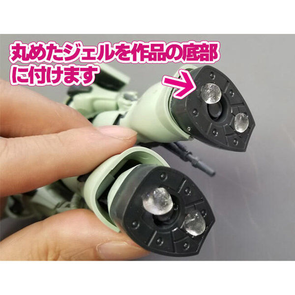 アイガーツール ミュージアムジェルミニ20g 4986449554082 1