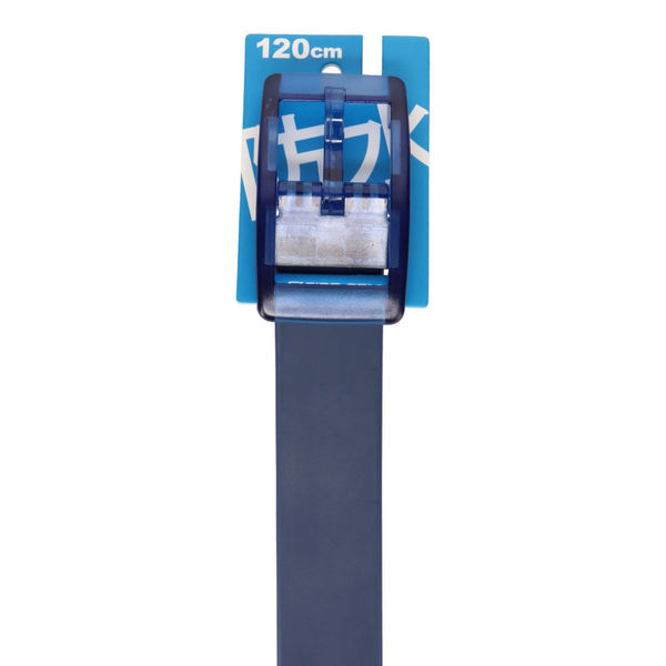 コーコス信岡 ポリエチ1ピンベルト 120cm ネイビー PI34 1本（直送品