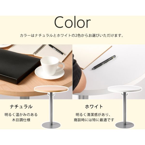 お値下げ11月末まで(送料込)：テラゾー　ラウンドテーブル（直径80cm） 軒先渡し】萩原 カフェテーブル 丸型 幅600×高さ700mm LT