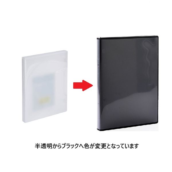 全教図 メモリー保護トールケース 10枚パック 6110401 1パック(10枚