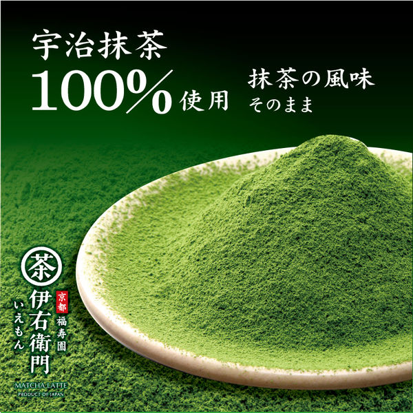 伊右衛門 お濃茶抹茶ラテ 1セット（120g×6袋） - アスクル